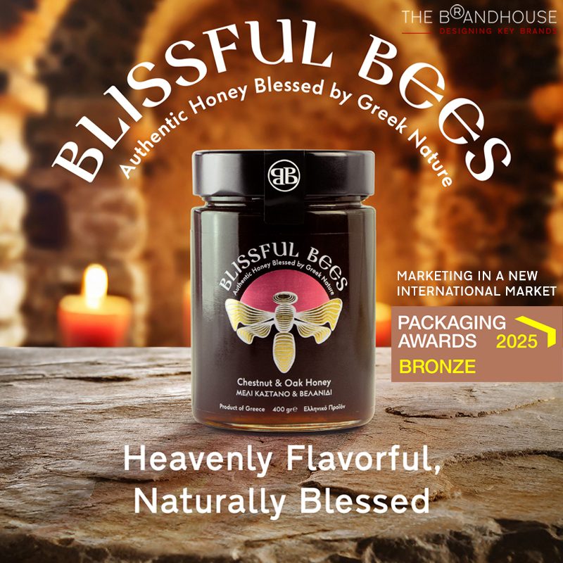 BRONZE AWARD ΣΤΑ PACKAGING AWARDS 2025 ΓΙΑ ΤΗΝ BRANDHOUSE